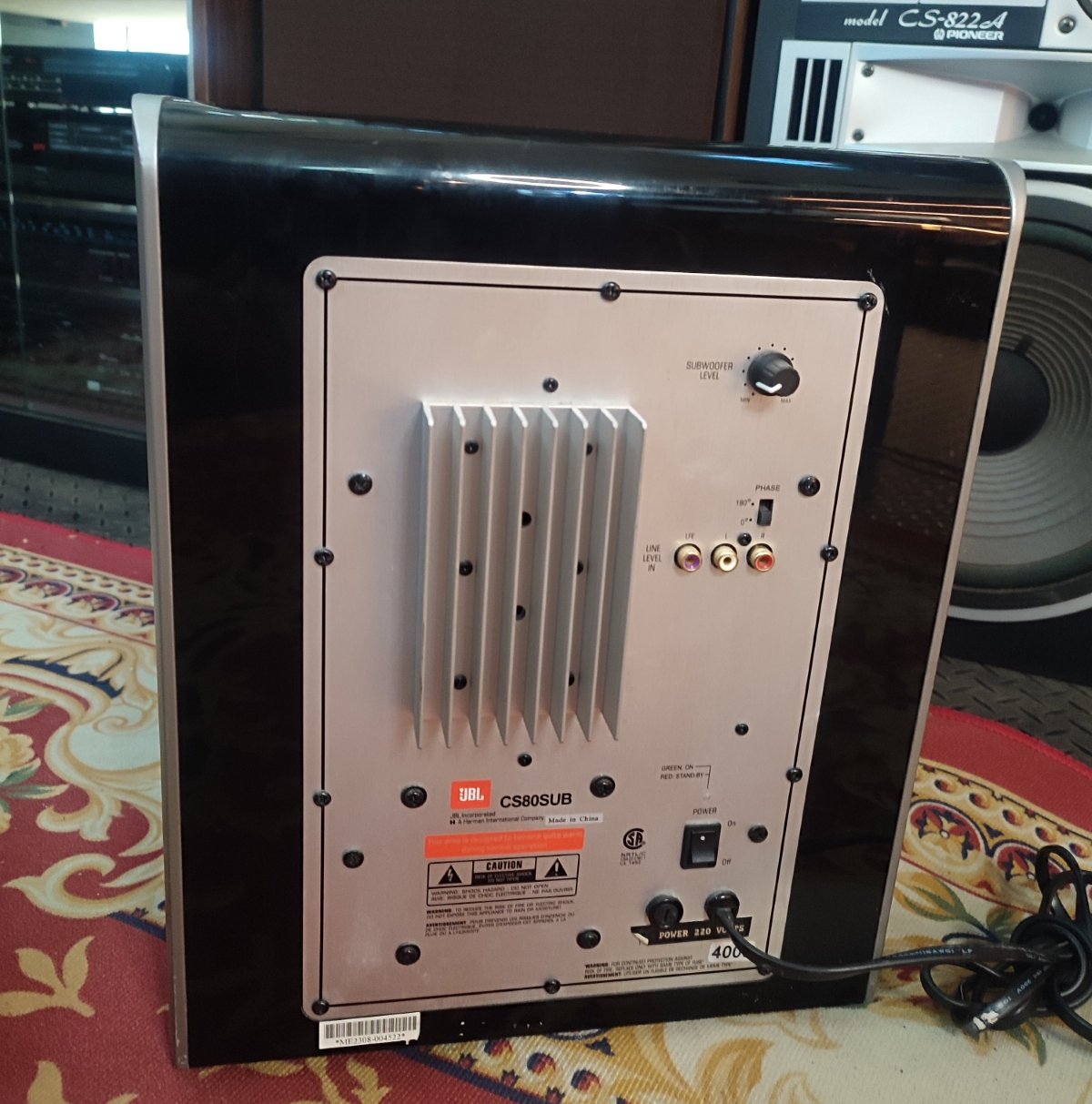 jbl-cs80sub