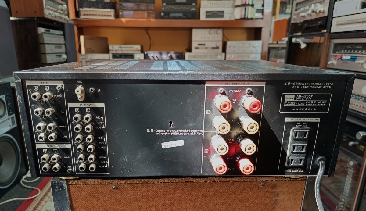 sansui-aux607