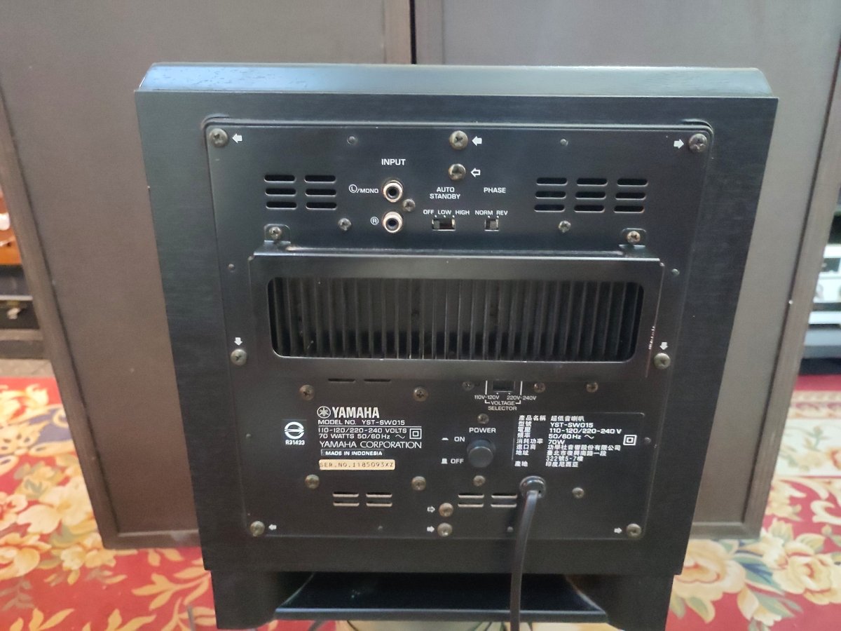 yamaha-nsp430