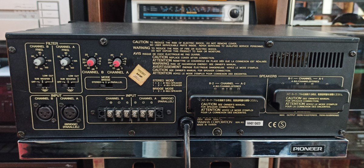 yamaha-350